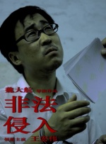 草色短视频