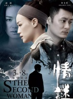 亚洲激情综合网